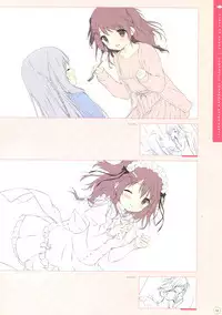 SugaTem! AFTER PARTY!