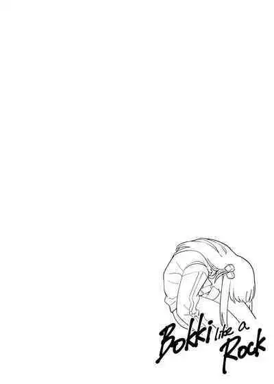 [FAN] Bokki like a Rock (Bocchi the Rock!) [English] {Doujins.com}
