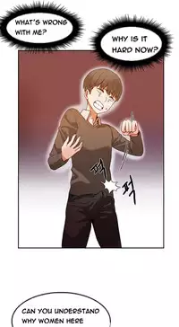 Hari Dormitory Ch.1-11 (English) (Ongoing)