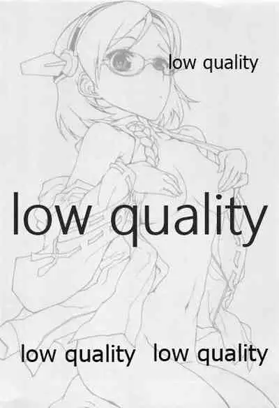 (Yokosuka Chinjufu) [SledgehammerOut! (Yoshijima Ataru)] ! (Kantai Collection -KanColle-)