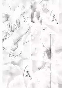 (CR35) [Gambler Club (Kousaka Jun)] P-Densetsu Batoru P-Daman (Battle B-Daman)