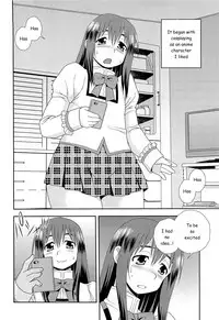 [Shinozaki Rei] Kimi o Nakasetai [English] [mysterymeat3, n0504]
