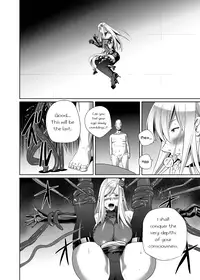 [SS-BRAIN] Nightmare Princess [English] =LWB= [Digital]