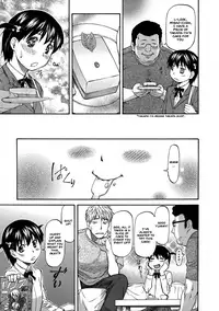 NTR Shoujo - NTR Girl