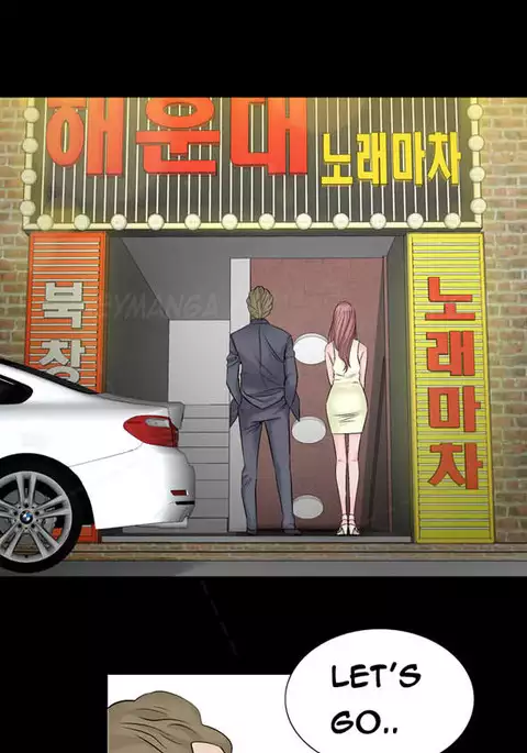 The Taste of the Hand Ch.1-30