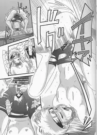 [Circle Iwaodou (Iwao Naoto)] Kunoichi Naruko Den (NARUTO)