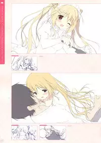 SugaTem! AFTER PARTY!