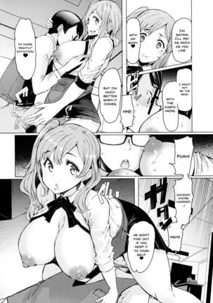 Doutei Tenchou to Gal Hitozuma Part-san | These Housewives Are Too Lewd I Can't Help It!