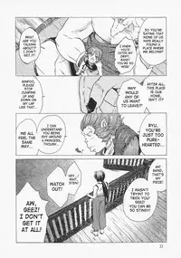 (C73) [Toko-ya (HEIZO, Kitoen)] Yasashii Uta 2 | Gentle Song 2 (Breath of Fire II) [English]