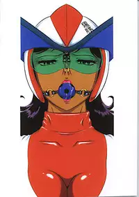 (C61) [Studio Z-Agnam (Azuma Kyouto)] Kuroi Onna