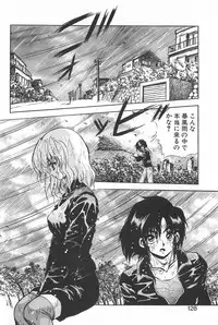 [Konya Takashi] Rei-chan no Bijutsu-bu