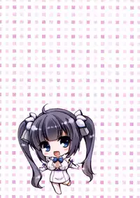 (COMIC1☆9) [Yu-Yu-Tei (Minakami Rinka)] Bell-kun no Baka! (Dungeon ni Deai o Motomeru no wa Machigatteiru Darou ka)