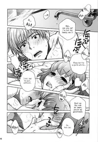 (C83) [Otaku Beam (Ootsuka Mahiro)] Sorako no Tabi 4 - Kanata no Tabi [English]