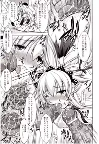 Comic Unreal 2010-04 Vol. 24