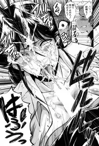 COMIC MILF 2017-08 Vol. 37 [Digital]