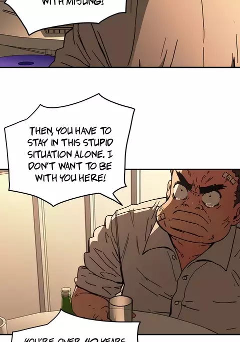 Refrain Love Ch.1-28