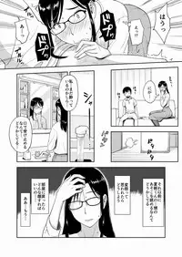 [Ochikochitei (Tadano Kushami)] Konkatsu ni Hagemu Oba wa Oi ni Motomerarete Choppiri Ureshii. [Digital]