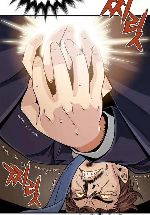 Kill the Dead Bastard Ch.0-18