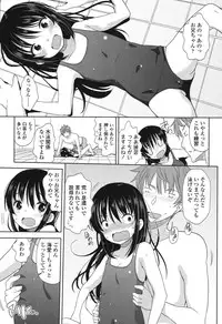 COMIC LO 2015-01