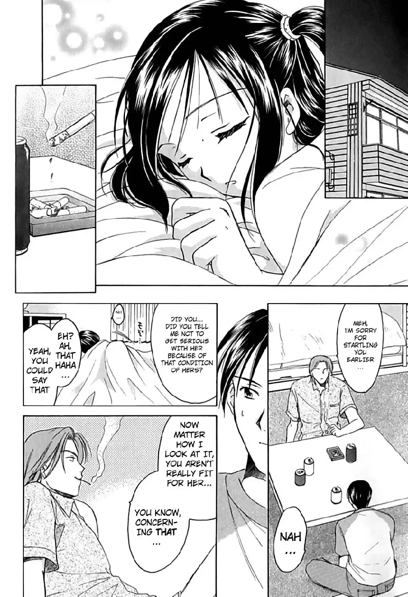 Berry Ectasy3 - Third Night