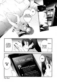 (C84) [Dr.Vermilion (Petenshi)] Immoral Sexpress (Toaru Kagaku no Railgun) [English] =LWB=