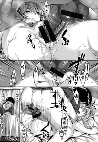 [Hinasaki Yo] Zutto Daisuki [Chinese] [篆儀通文書坊漢化]