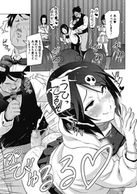 COMIC Megastore Alpha 2016-09 [Digital]