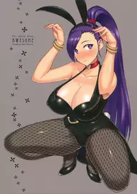 (C93) [Darabuchidou (Darabuchi)] AWESOME (Dragon Quest XI) [Chinese] [无毒汉化组]