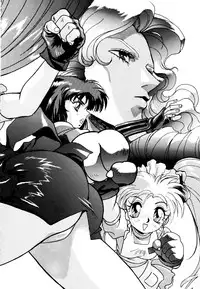 [Anthology] Comic V.G.-Max (Variable Geo)