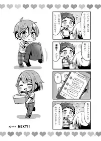 [Pastel Pallet (Namino)] うさぎたちには発情期がある！ (Ensemble Stars!) [Digital]