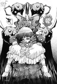 [Shark Yaminabe] Anime Jigoku | Anime Hell