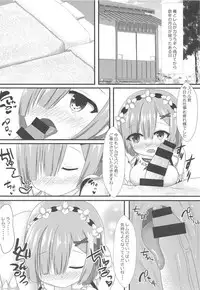 (C93) [White Drop (Kuzzy)] Rem to Kozukuri Shimasen ka? (Re:Zero kara Hajimeru Isekai Seikatsu)