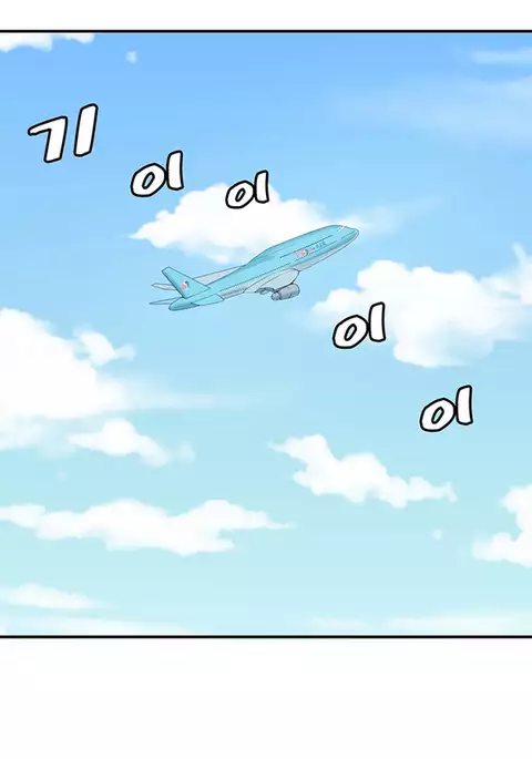 Best Friend Girlfriend Ch.1-18