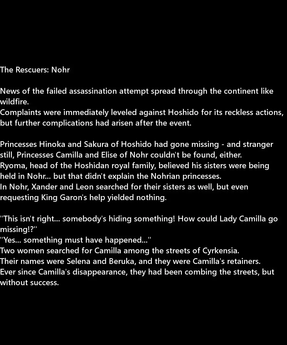 ByakuAn no Megami-tachi | Birthright Goddesses