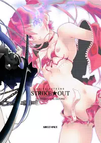 [Hotel California (Natsuno Suika)] STRIKE★OUT (BLACK★ROCK SHOOTER) [Digital]