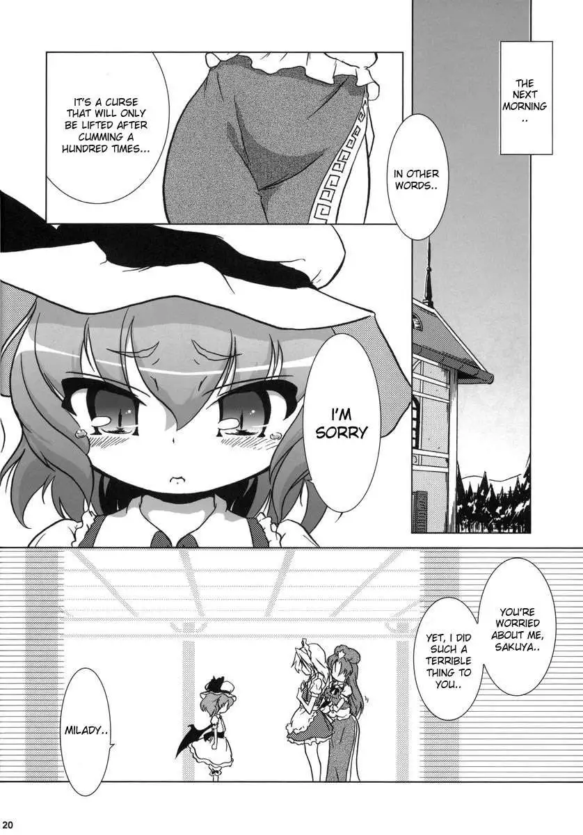 kajin komusume chuuka na pai pai