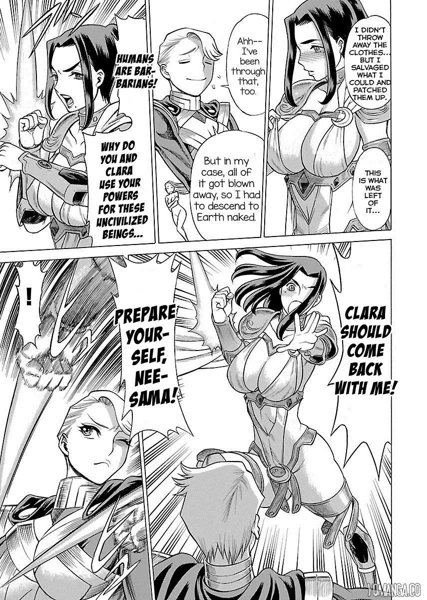 Don't Meddle In My Daughter Vol.1-15