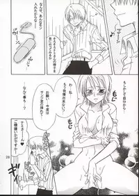 (C62) [KURIONE-SHA (YU-RI)] Shiawase Punch! 3 (One Piece)