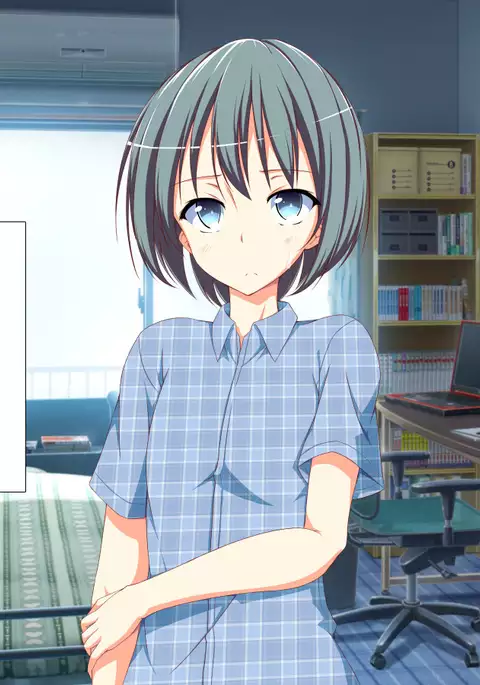 Inran Virus Ch. 1-2, 5