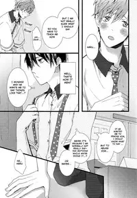(Renai Jiyuugata! entry2) [BALL:S (Som)] Okuchi ga Warui yo Haruka-kun! | You Have a Bad Mouth, Haruka-kun! (Free!) [English] [Holy Mackerel]
