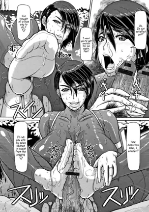 Shiru-Mamire Yagai-Koubi Nikusyoku-Duma | Juice Covered Outdoor Mating Carnivorous Wife