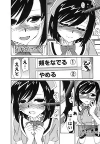 [Charlie Nishinaka] Cheers! 9