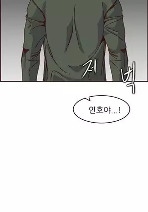 Never too late 63-71