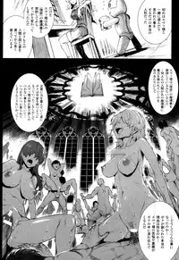 COMIC Unreal 2013-10 Vol. 45