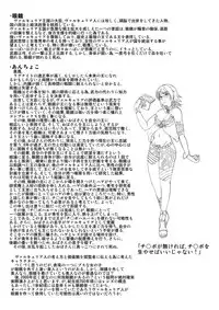 [bol] おまけというか黒歴史