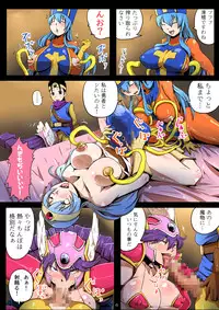 [Yuzuponz (Rikka Kai)] BITCH QUEST II - Aheahan no Chijo-tachi (Dragon Quest III) [Digital]