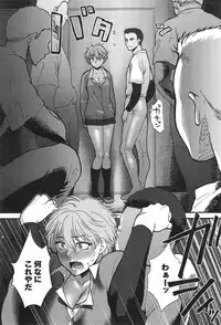 COMIC anthurium 020 2014-12