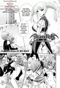 [Rusty Soul, Alto Seneka] Brandish 5 Ch. 26-30 [English] [SaHa]
