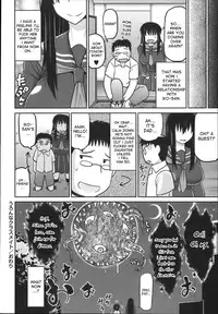 [Deep Valley] Uronna Classmate | Suspicious Classmate (COMIC Masyo 2012-11) [English] [desudesu]