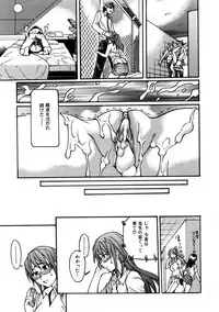 COMIC AUN 2005-11 Vol. 114